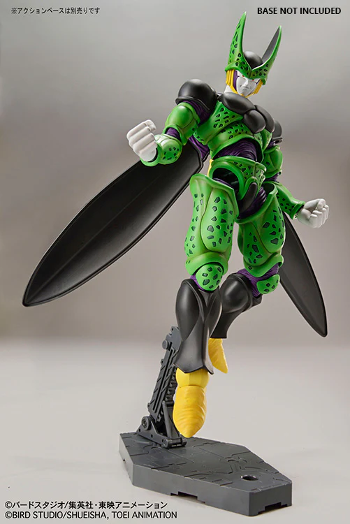 Dragon Ball Z Figure-rise Standard Perfect Cell Model Kit