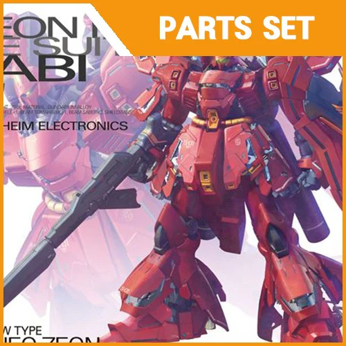 [SET] MG Sazabi Metal Parts Set (Multiple Options)