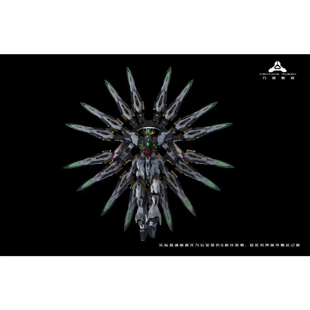 Apocalypse 1/100 Scale White Phoenix Accessory Kit (Pre-Order)