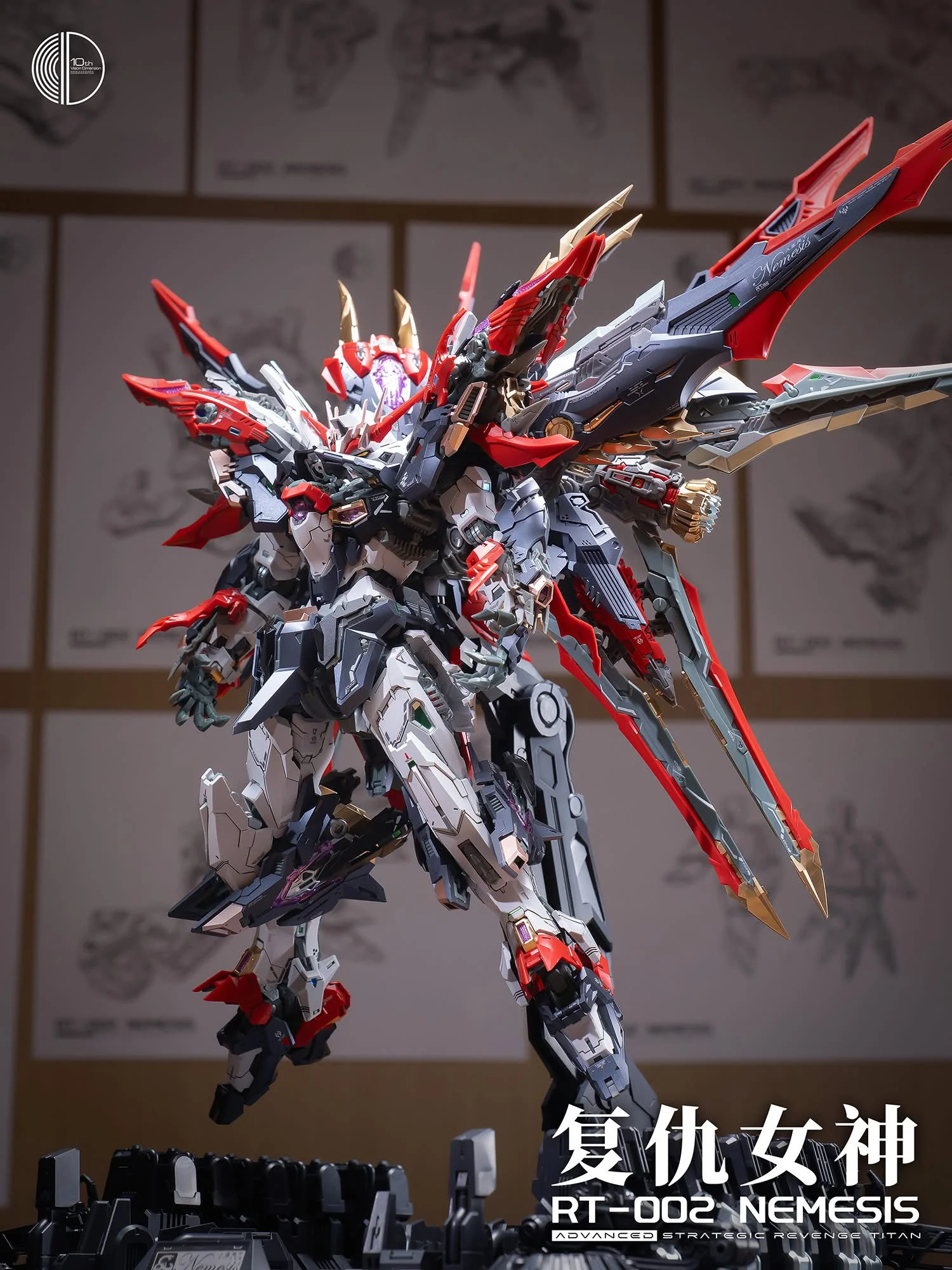 Infinite Dimension 1/100 Nemesis Model Kit (Pre-Order)