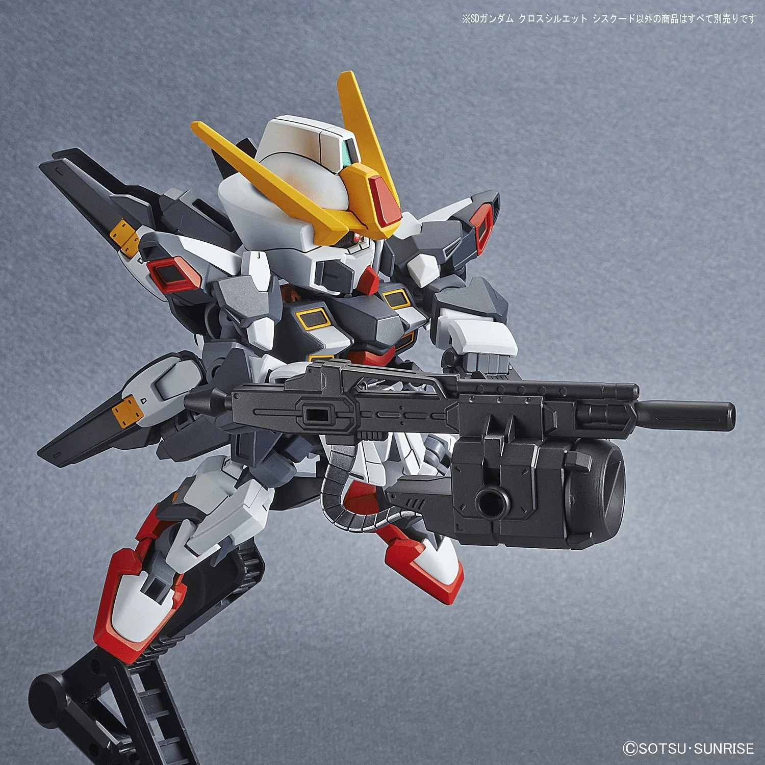 SD/CS #09 Cross Silhouette SISQUIEDE
