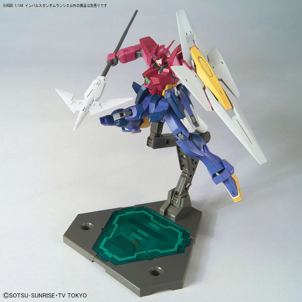 HGBD #18 Impulse Gundam Lancier