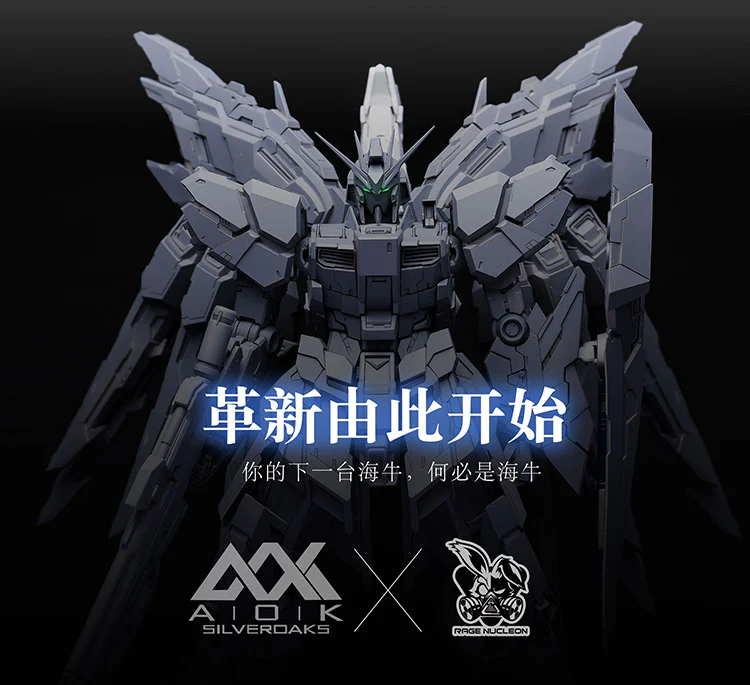 AOK Silveroaks MG HI-NU Resin Conversion Kit