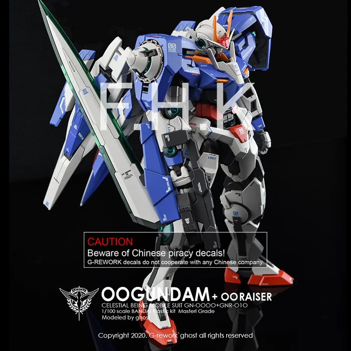 G-REWORK - [MG] 00 Gundam [OO Raiser] (Water Decal)