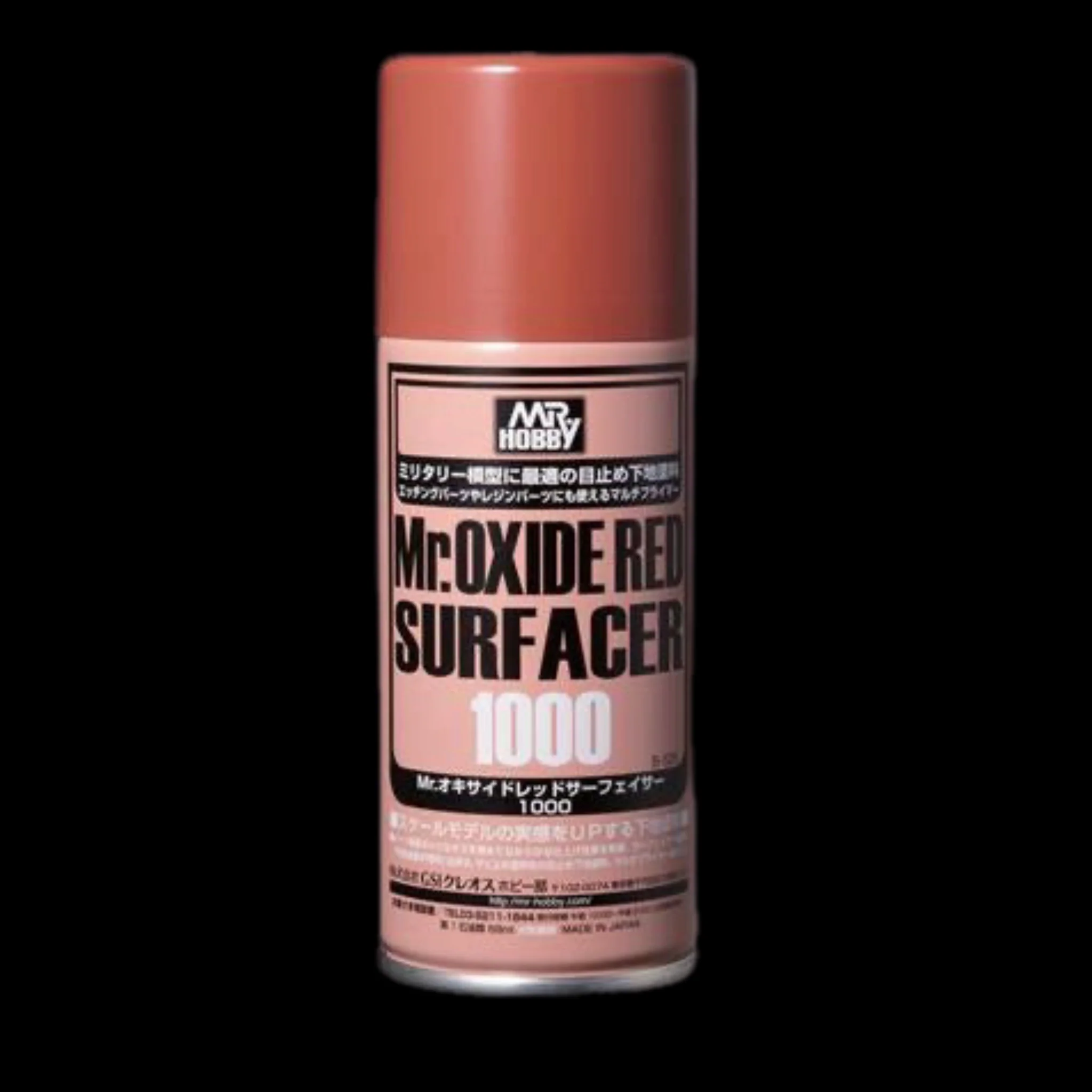 Mr. Oxide Red Surfacer 1000 Spray B525