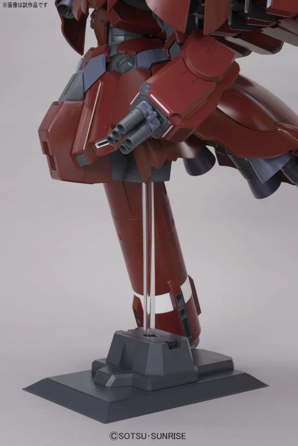 HG 1/144 NZ-999 Neo Zeong