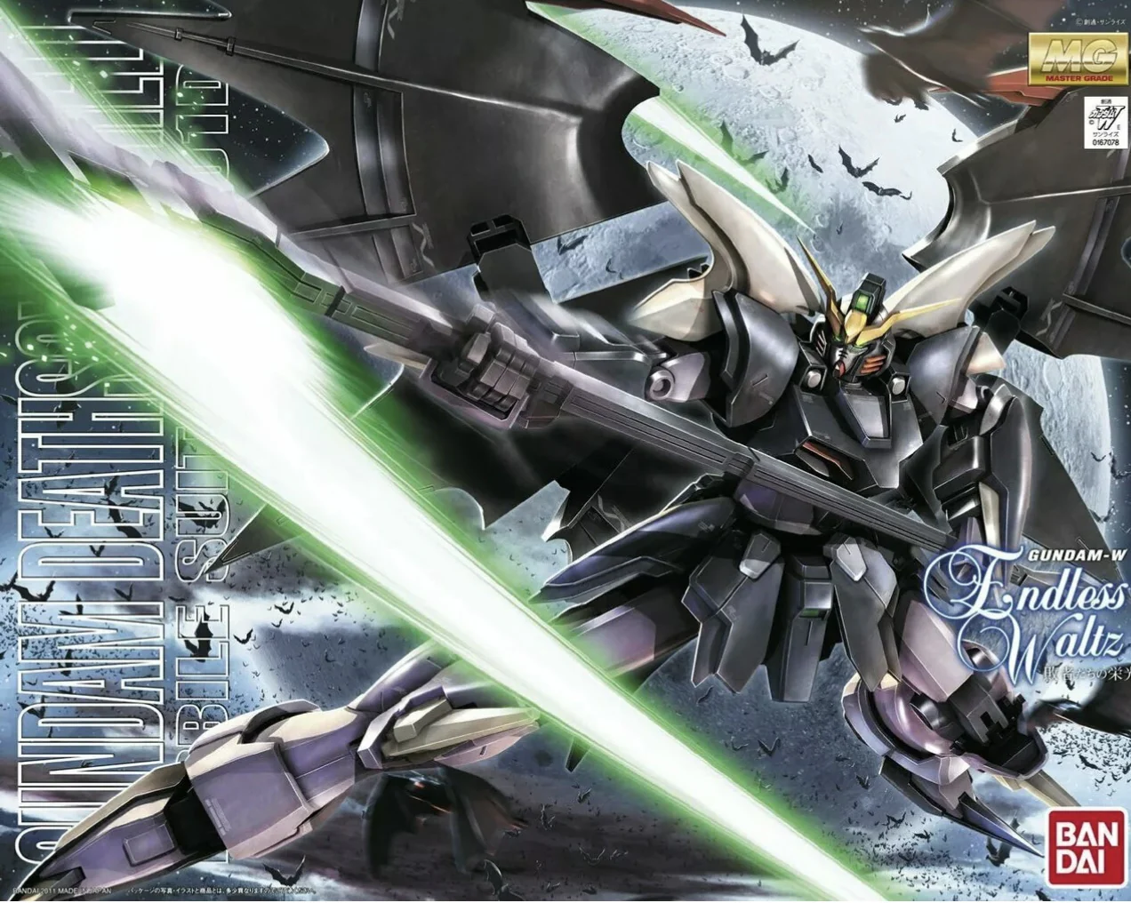 MG Gundam Deathscythe-Hell EW Ver.