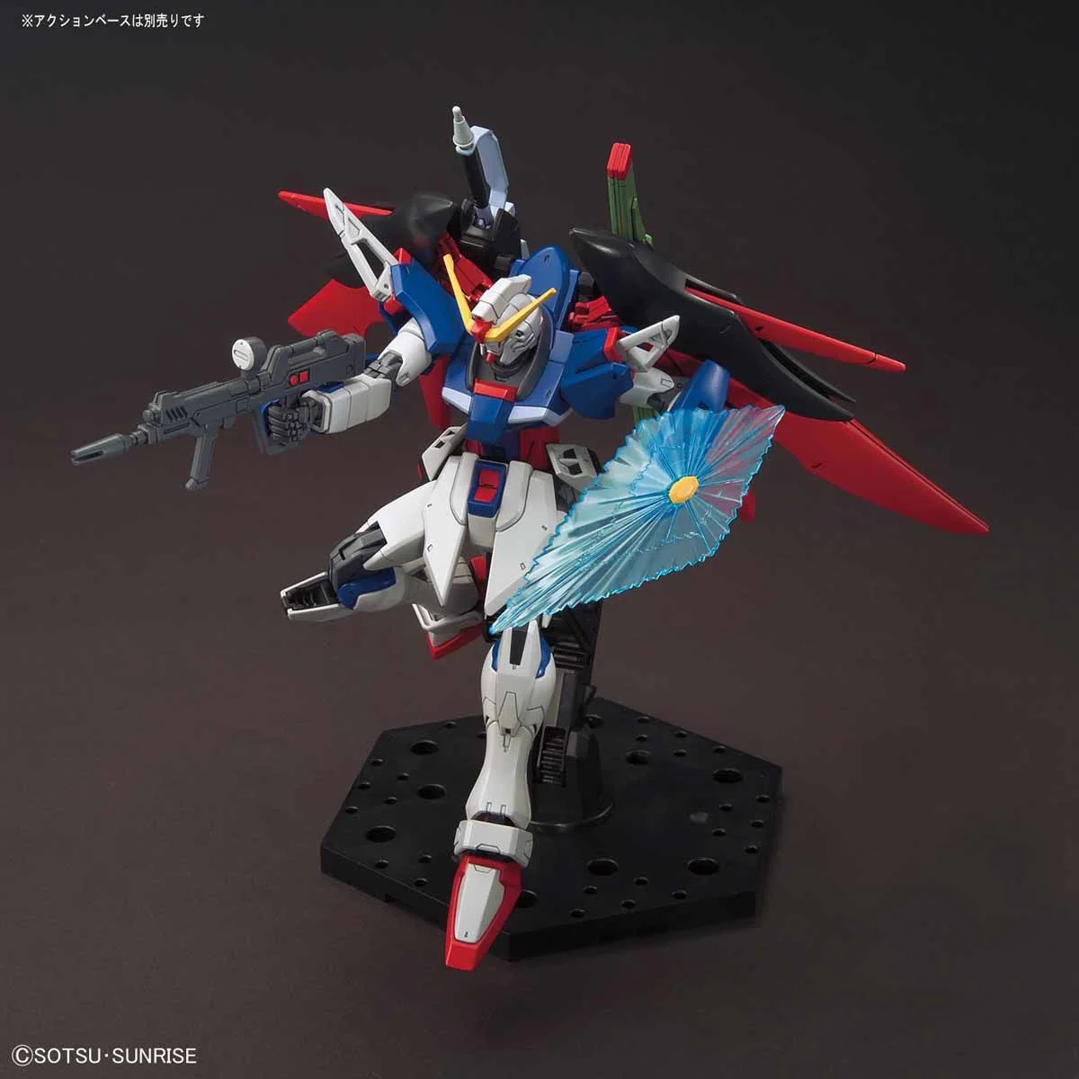 HGCE #224 ZGMF-X42S Destiny Gundam