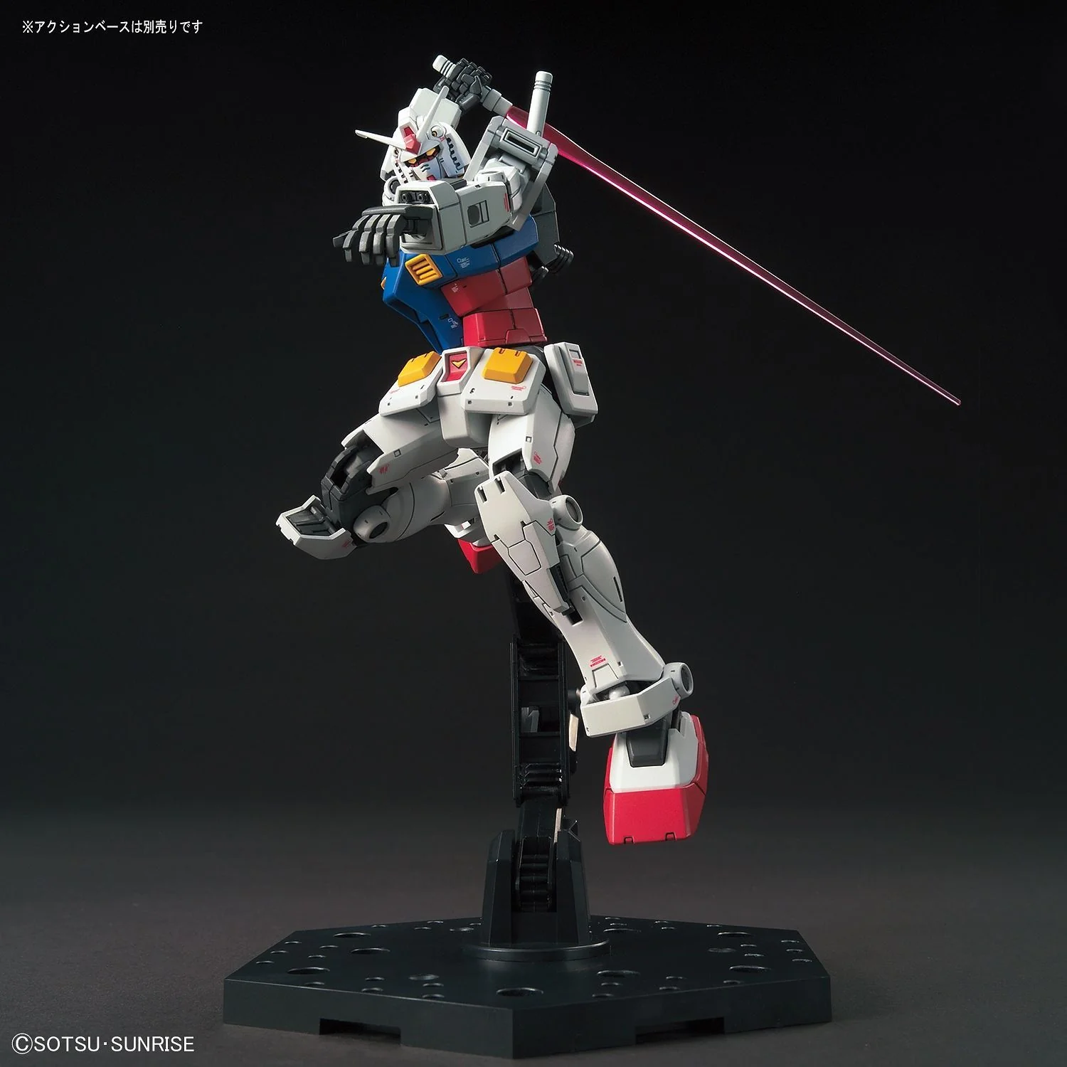 HGGTO #26 RX-78-02 Gundam (The Origin Ver.)