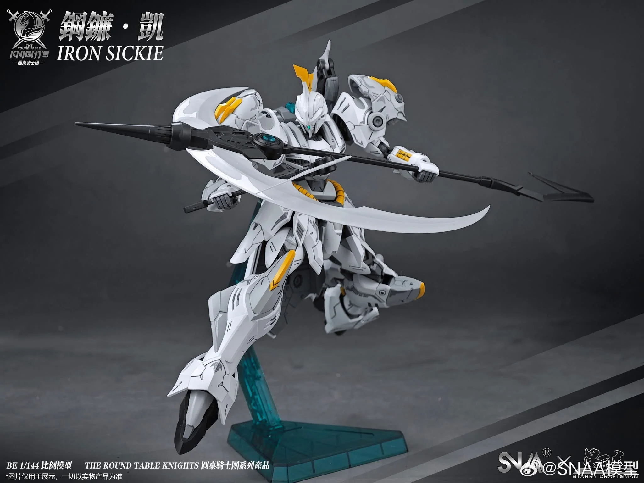 SNAA 1/144 Iron Sickle (Pre-Order)
