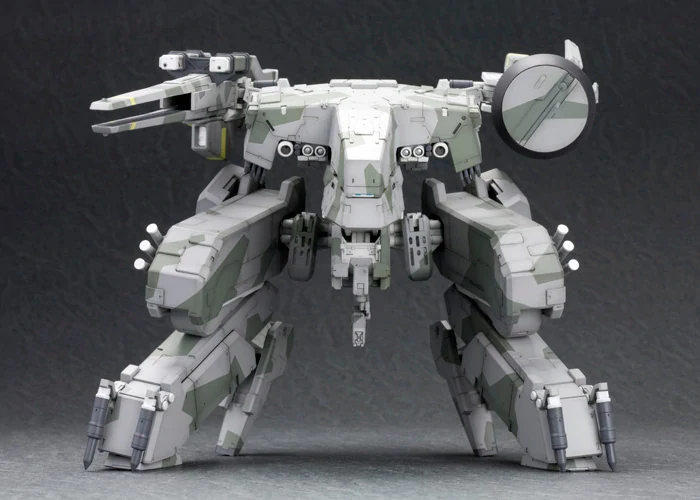 Metal Gear Solid: Metal Gear Rex