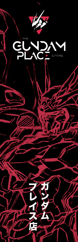 GUNPRIMER RASER PLUS [Gundam Place Limited Edition 01]