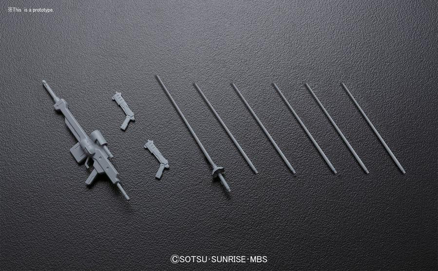 Full Mechanics 1/100 #02 Gundam Vidar