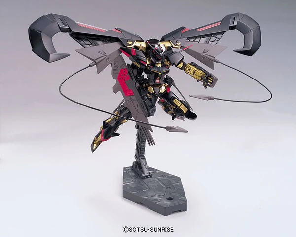 HGGS #59 Gundam Astray Gold Frame Amatsu Mina