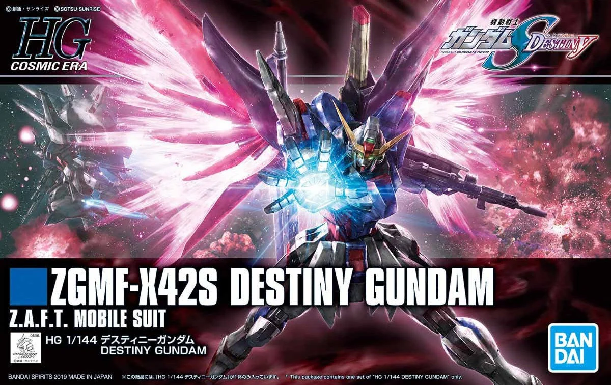 HGCE #224 ZGMF-X42S Destiny Gundam