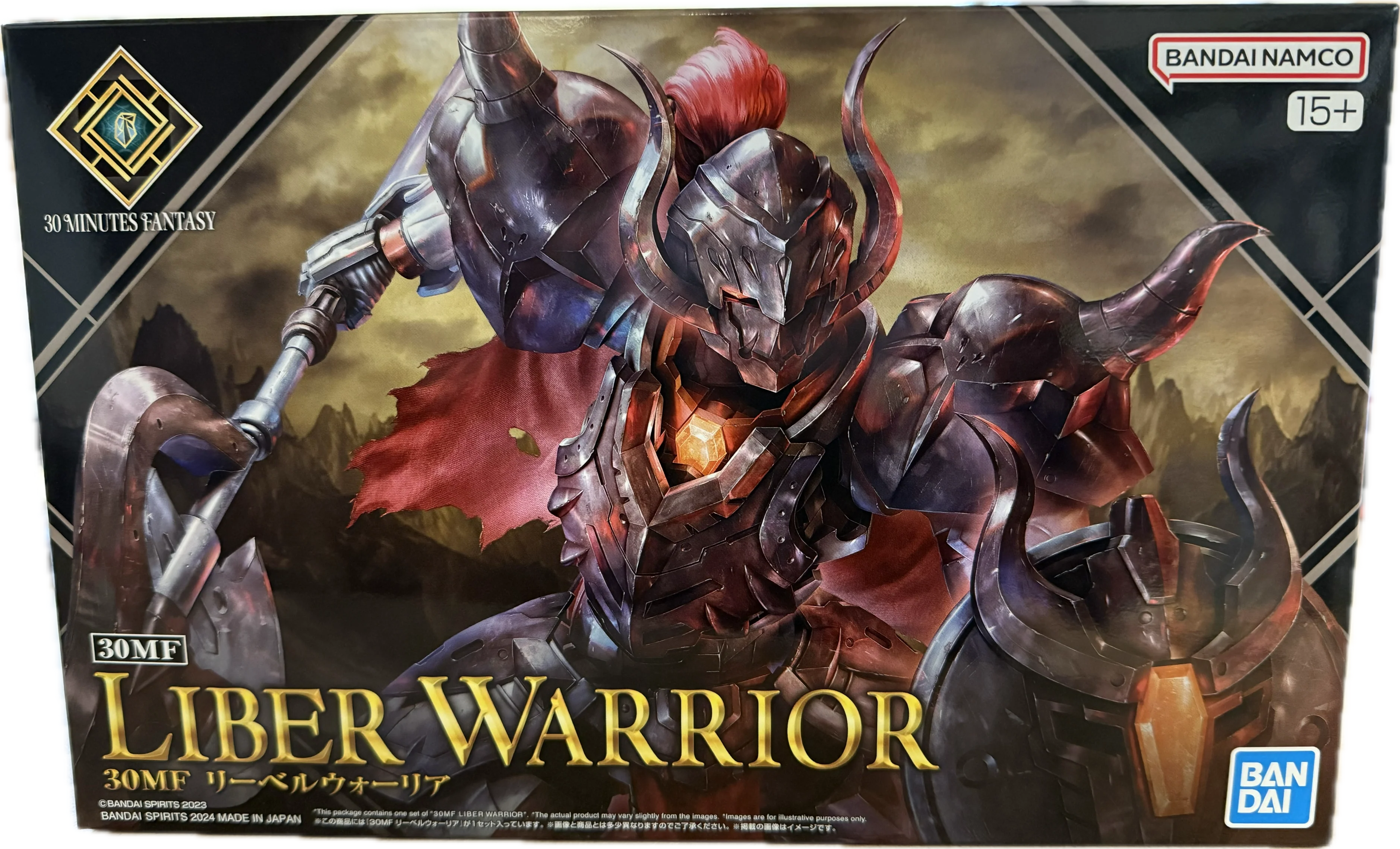 30 Minutes Fantasy Liber Warrior
