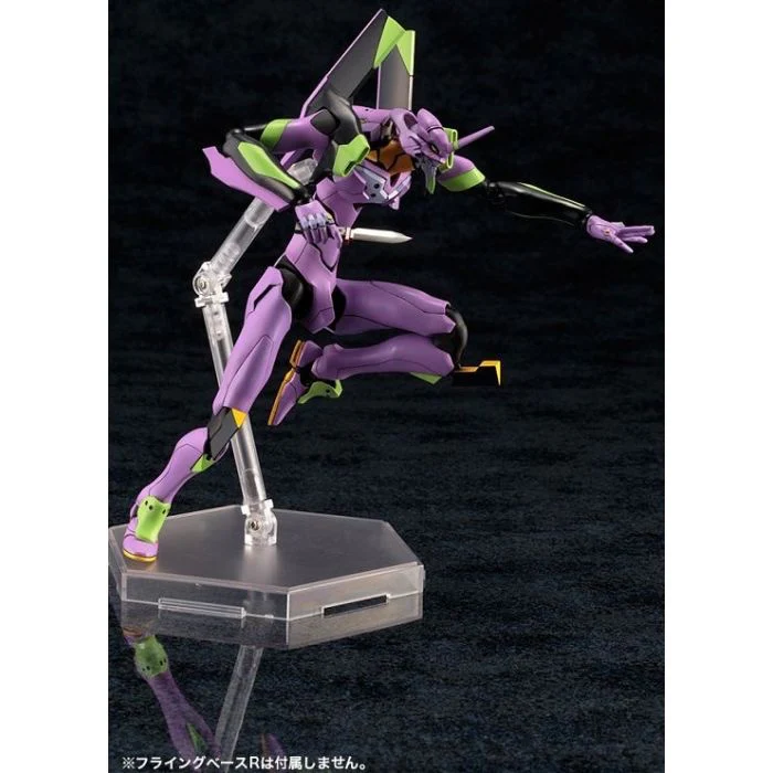 Neon Genesis Evangelion: Eva Unit-01 Tv Ver. (Reissue)