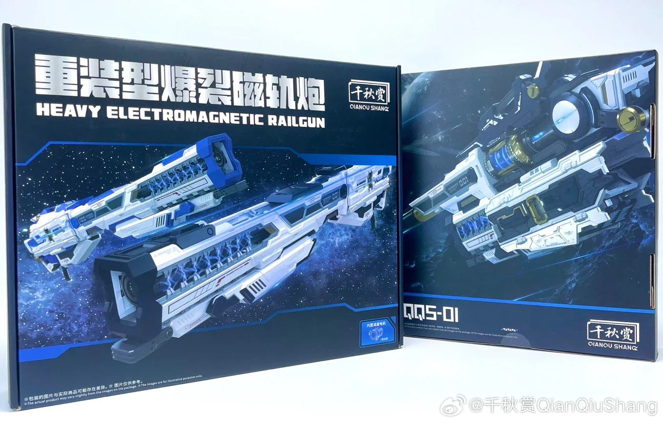 Hyper Mega Bazooka Launcher Model Kit (Qianqiu Shang)