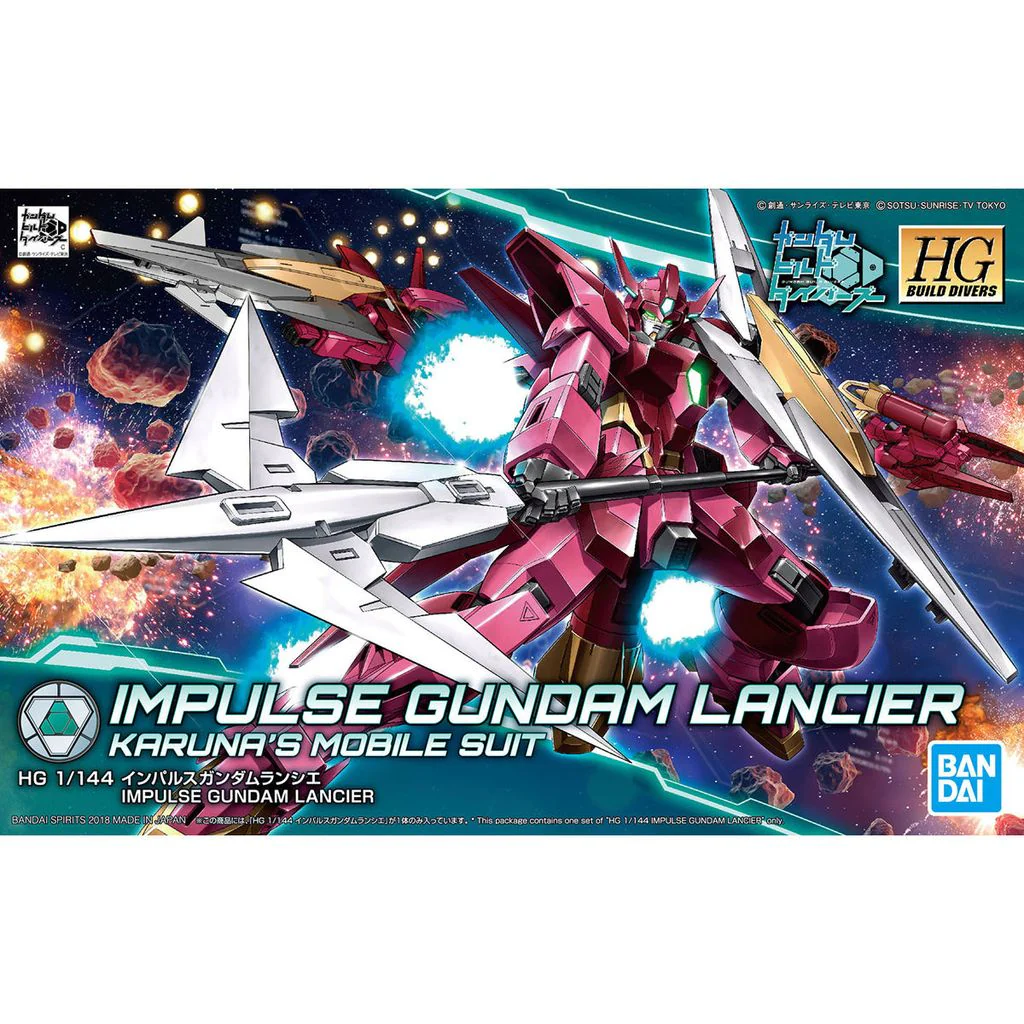 HGBD #18 Impulse Gundam Lancier