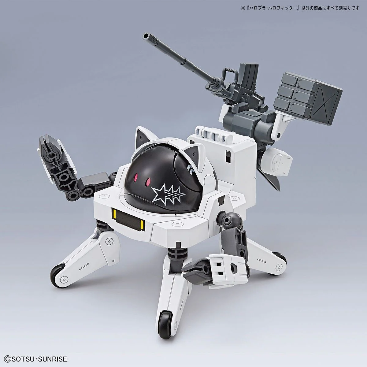 Haropla #14 Harofitter