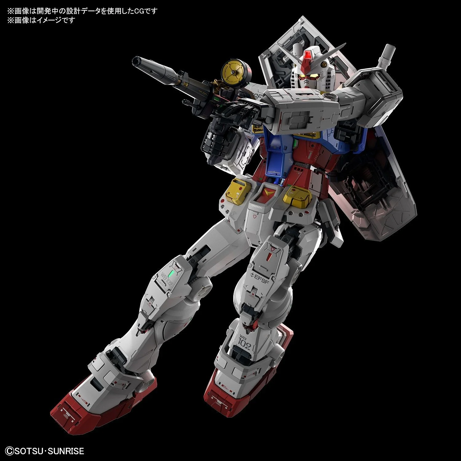 PG Unleashed RX-78-2 Gundam