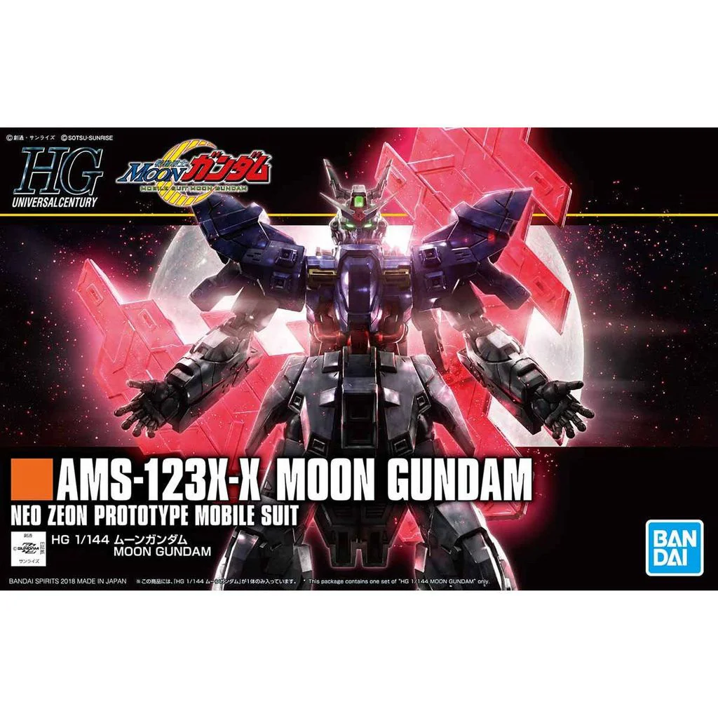 HGUC #215 AMS-123X Moon Gundam