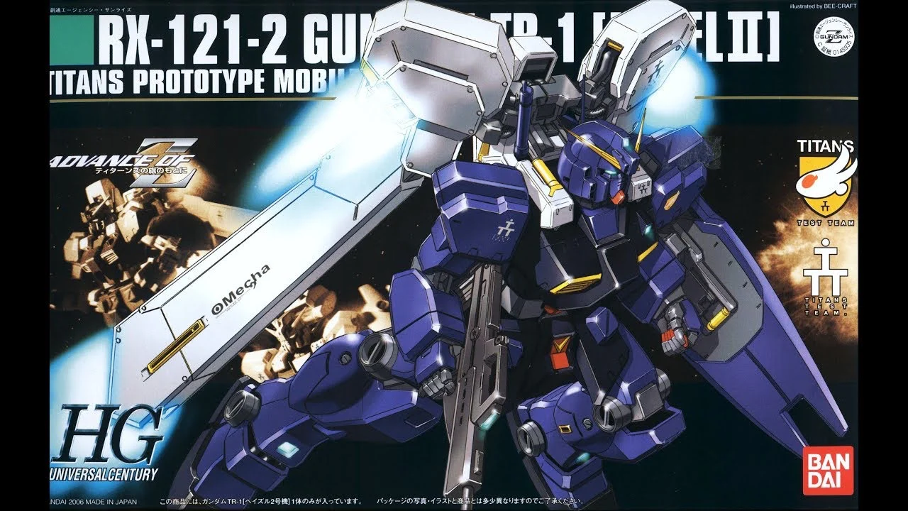 HGUC #69 Gundam TR-1 Hazel II