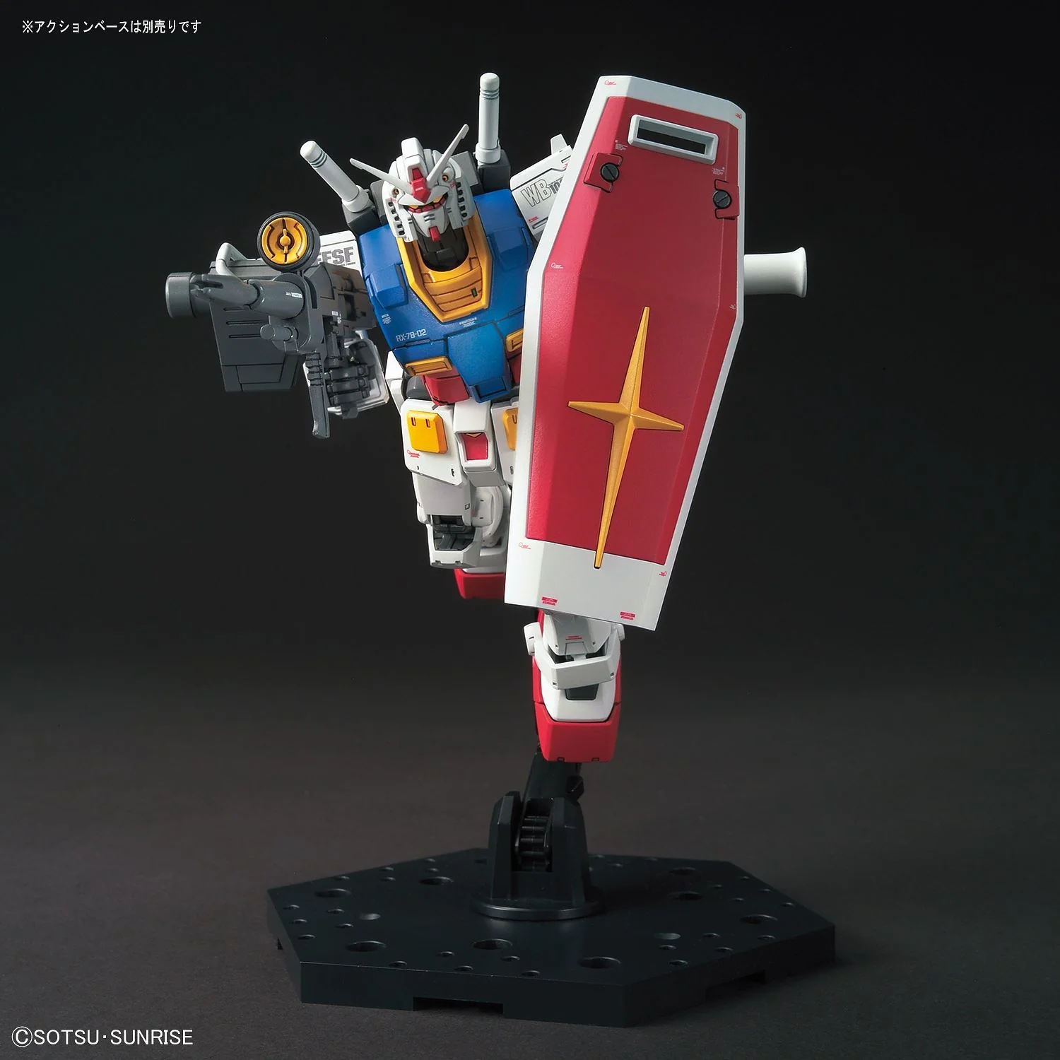 HGGTO #26 RX-78-02 Gundam (The Origin Ver.)