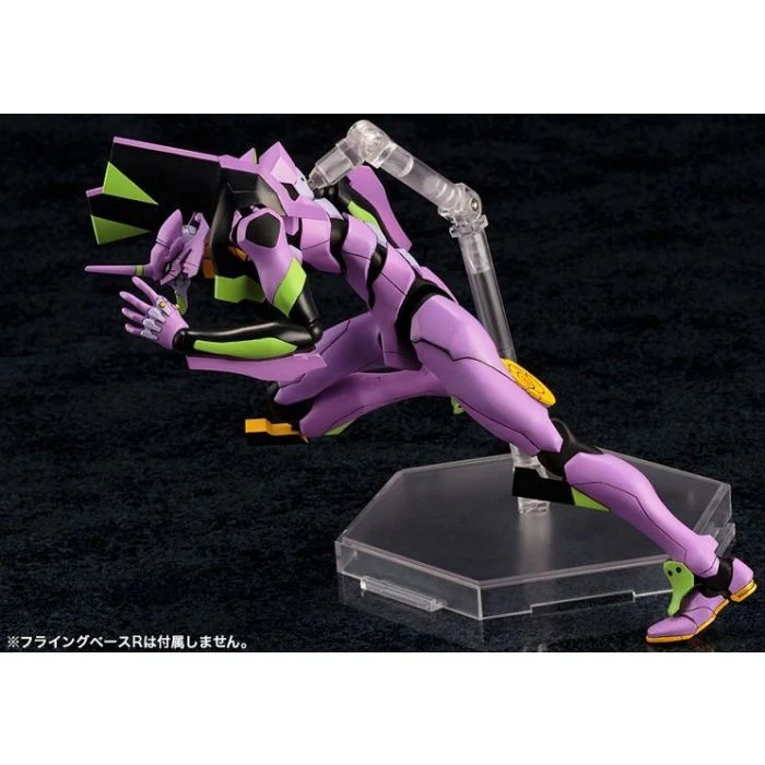 Neon Genesis Evangelion: Eva Unit-01 Tv Ver. (Reissue)