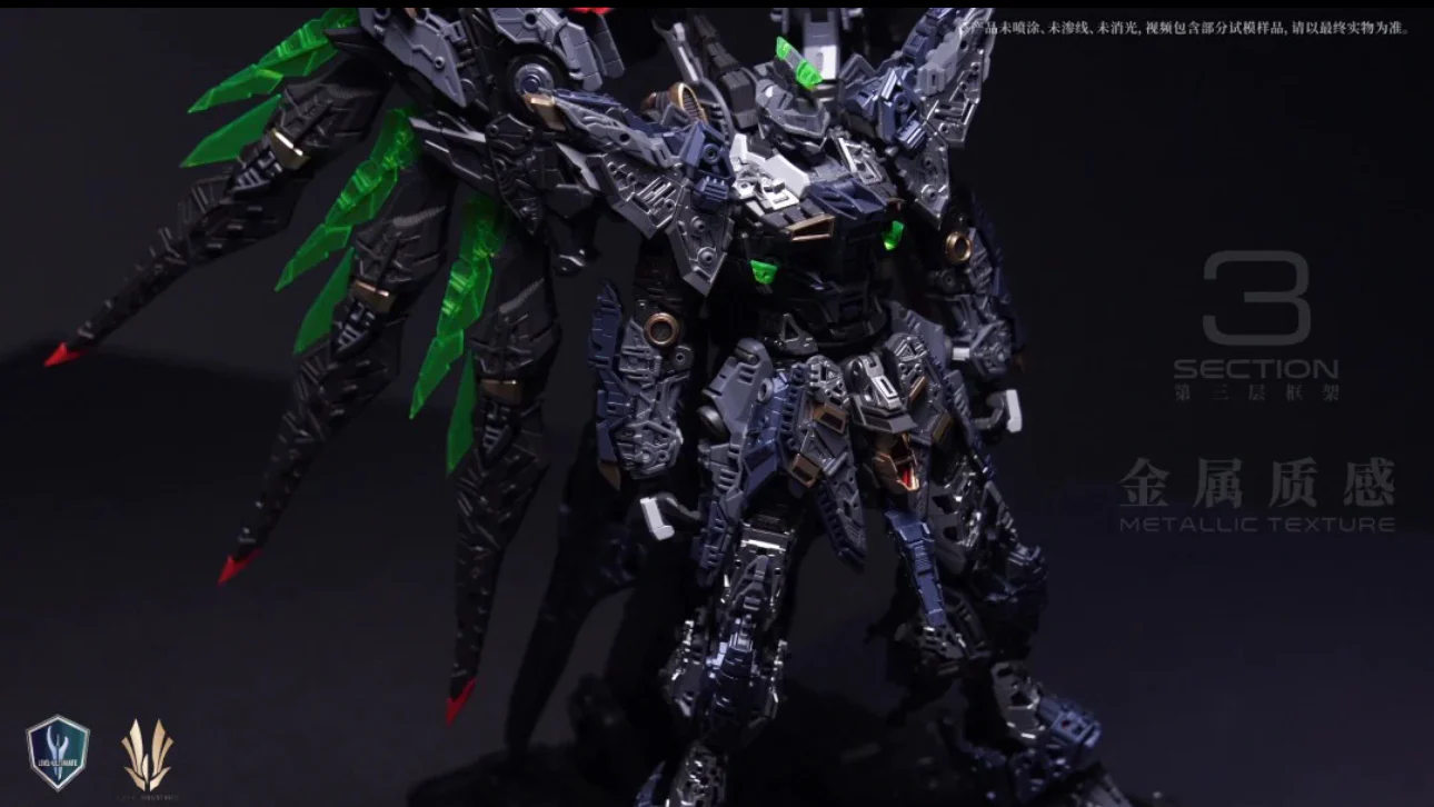 Sky Defender 1/72 Model Kit (Deluxe version) (Pre-Order)