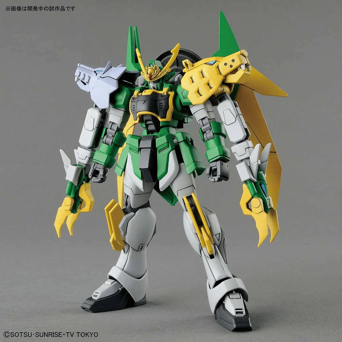 HGBD #11 Gundam Jiyan Altron