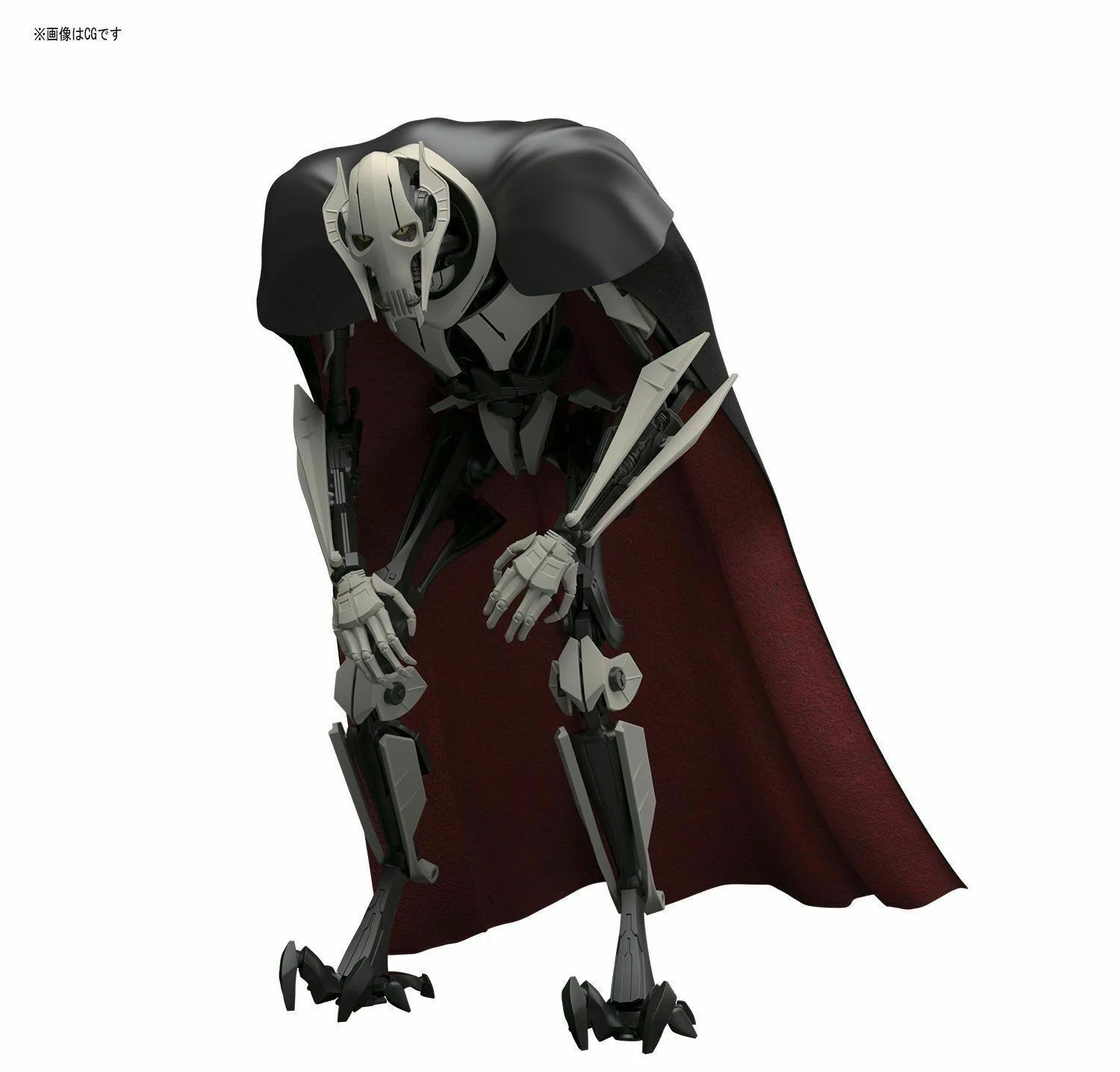 Star Wars General Grievous 1/12 scale kit