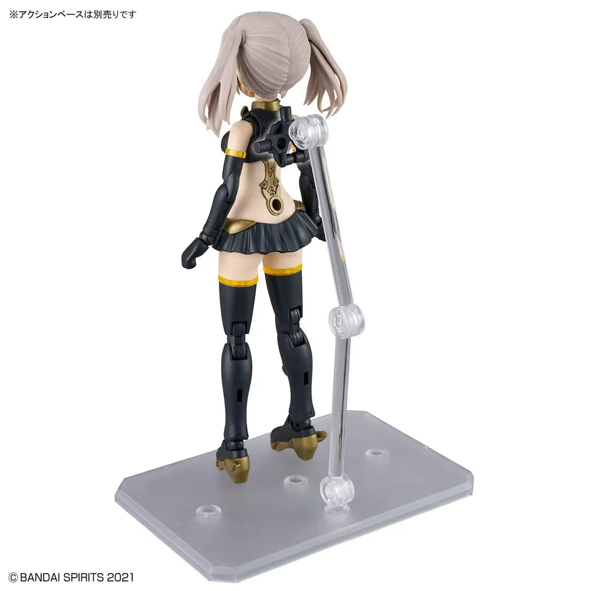 30 Minutes Sisters #11 SIS-Tc20g Turkina-Diearth (Innocente Form)