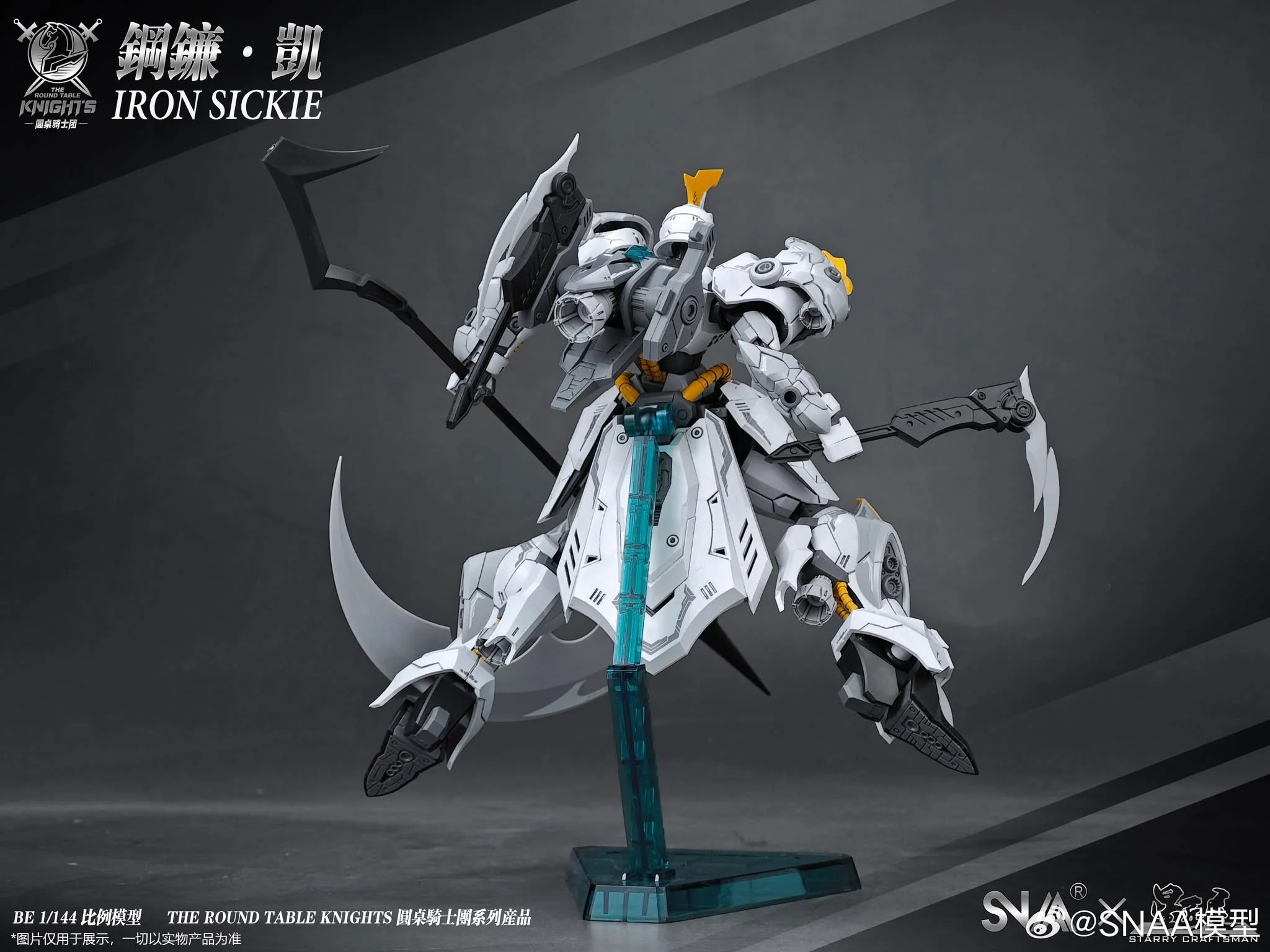 SNAA 1/144 Iron Sickle (Pre-Order)