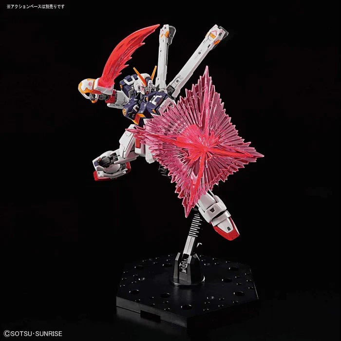 RG #31 Crossbone Gundam X1