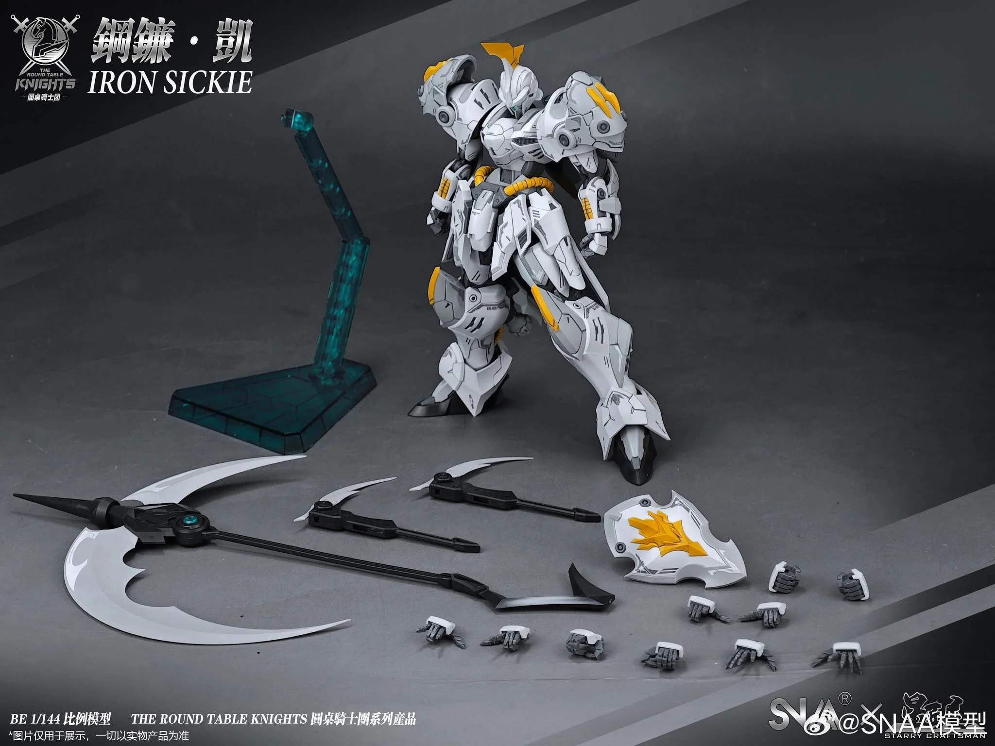 SNAA 1/144 Iron Sickle (Pre-Order)
