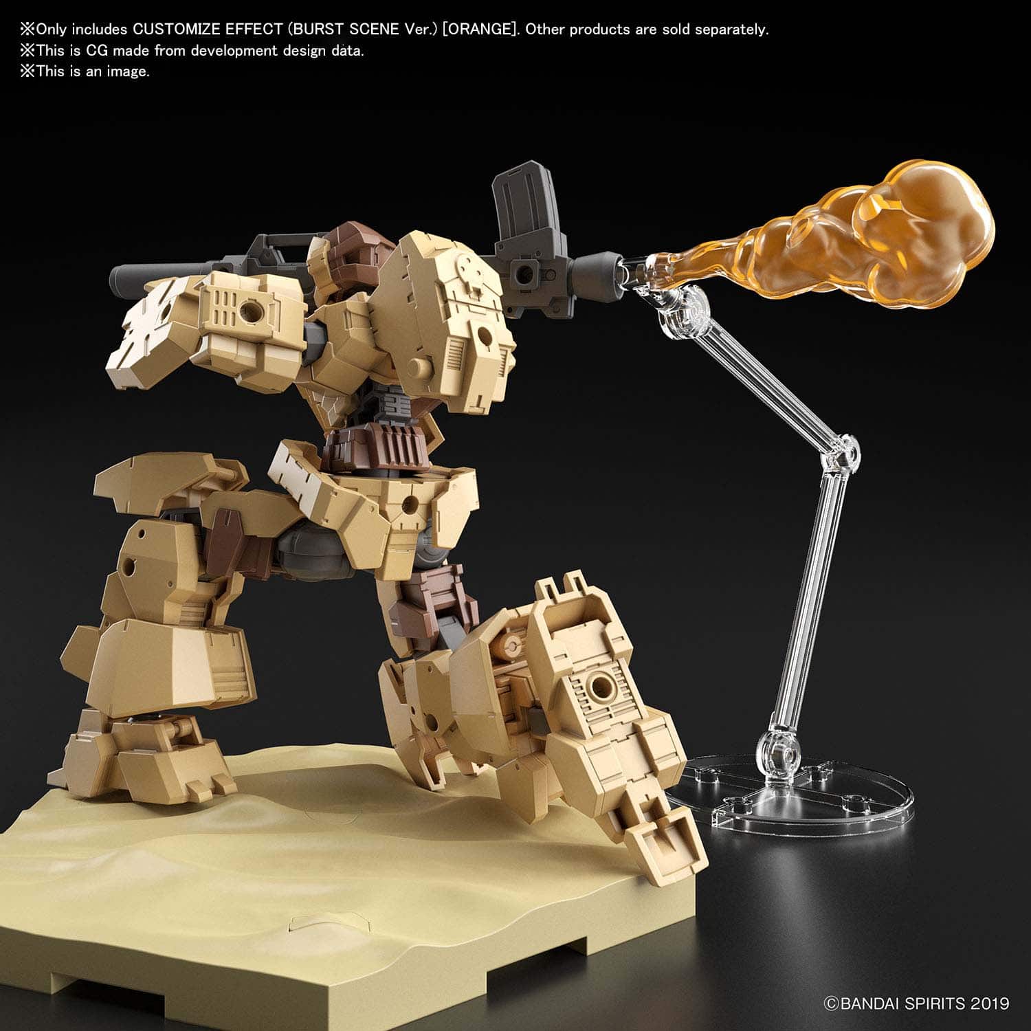 30 Minutes Missions #03 Customize Effect Burst Scene Ver. (Orange)