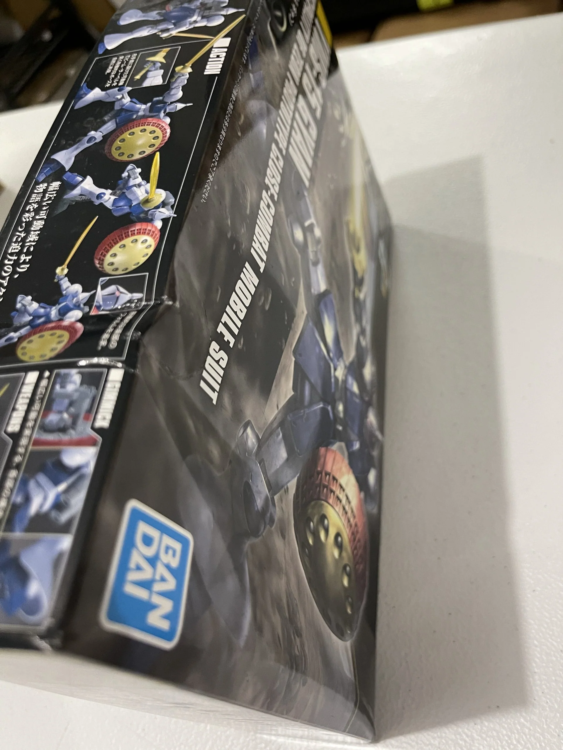 HGUC #197 YMS-15 Gyan Revive