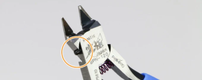 GodHand Ultimate Nipper GH-SPN-120 Nipper 5.0