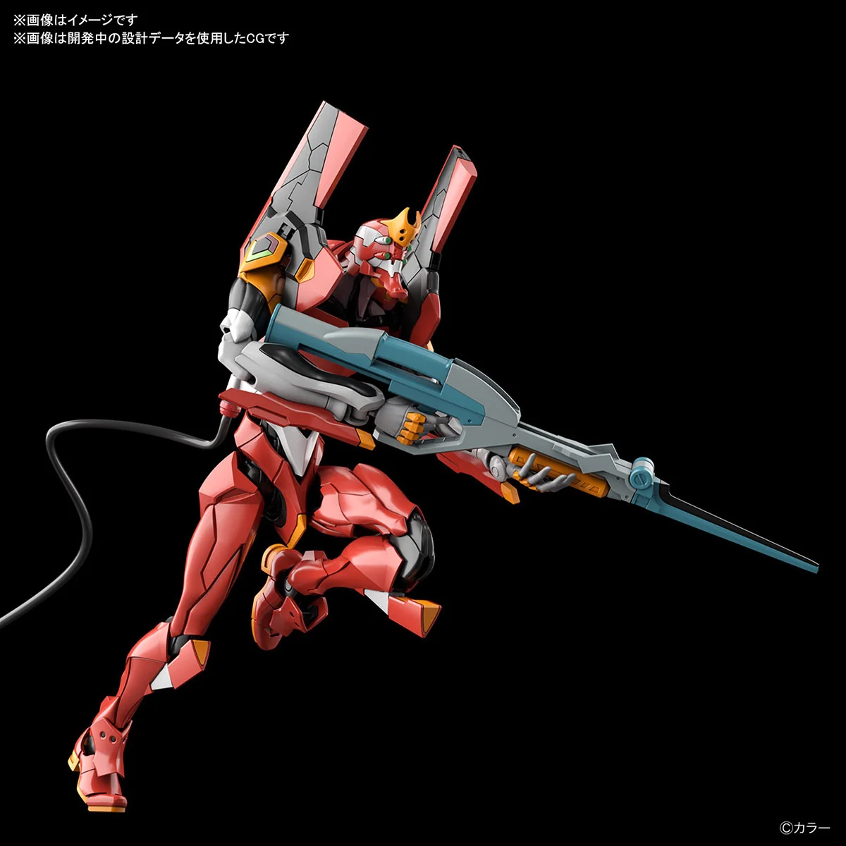 RG Evangelion Unit-02 EVA-02