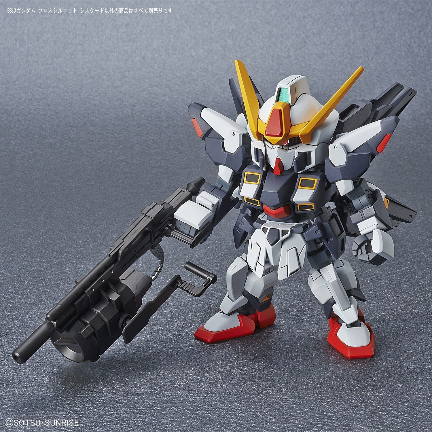 SD/CS #09 Cross Silhouette SISQUIEDE