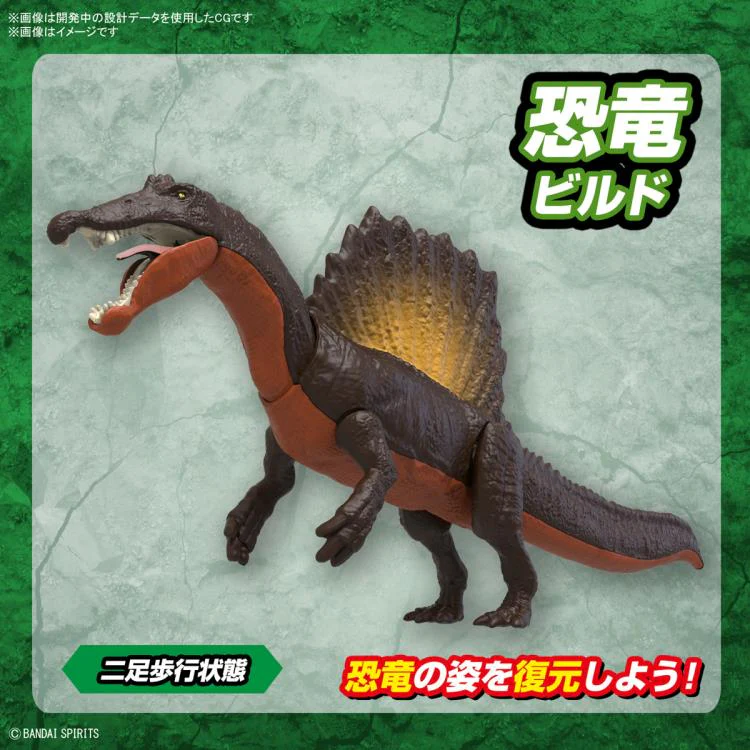 Plannosaurus Spinosaurus #05 Model Kit