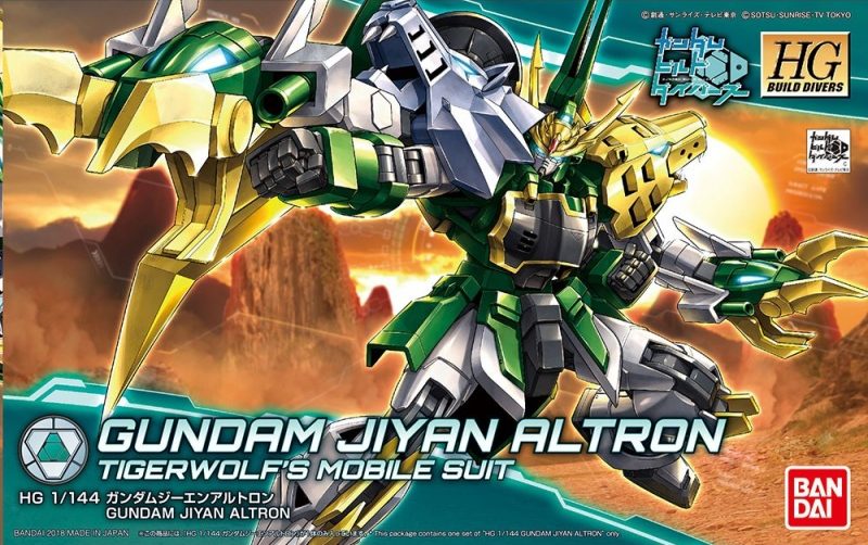 HGBD #11 Gundam Jiyan Altron