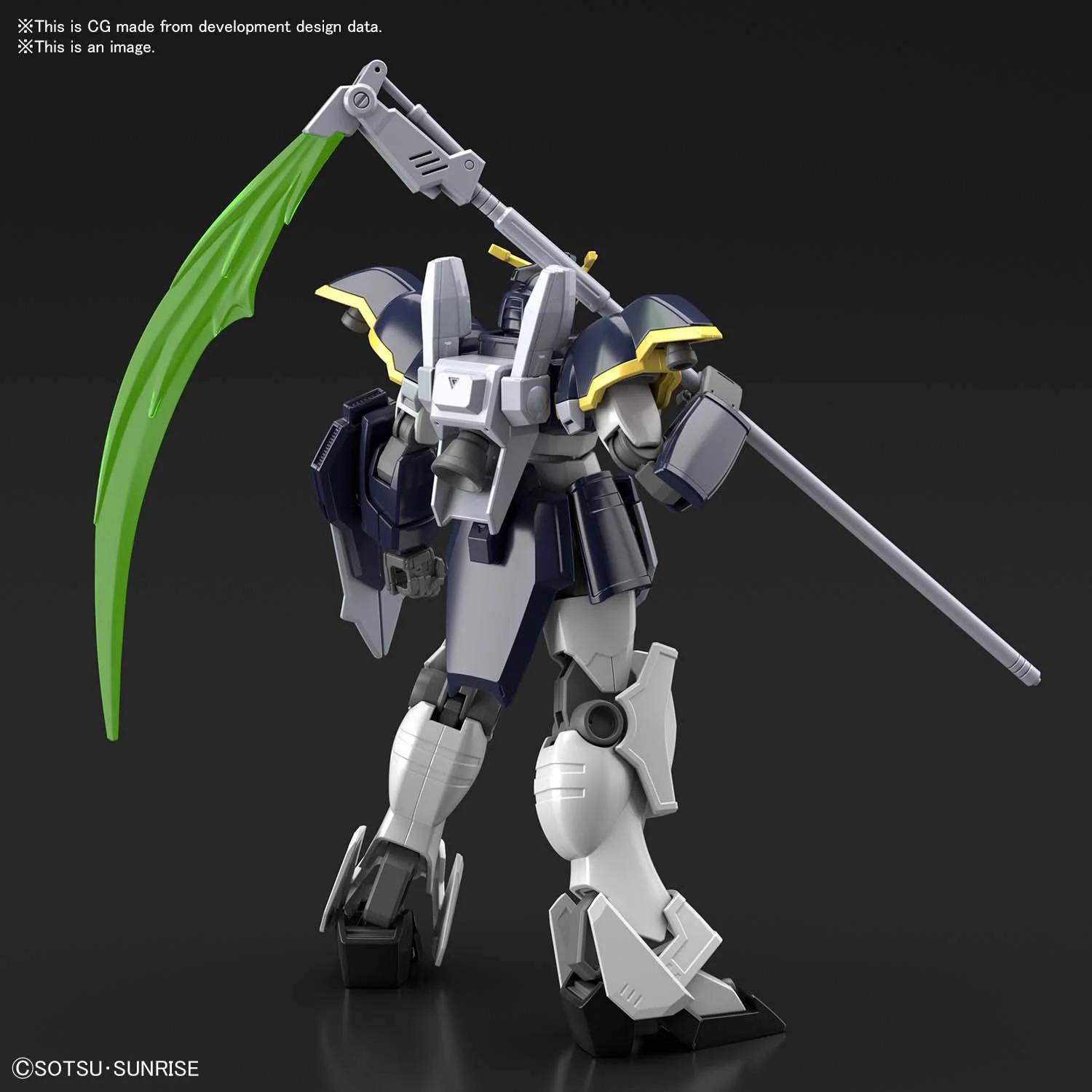 HGAC #239 Gundam Deathscythe