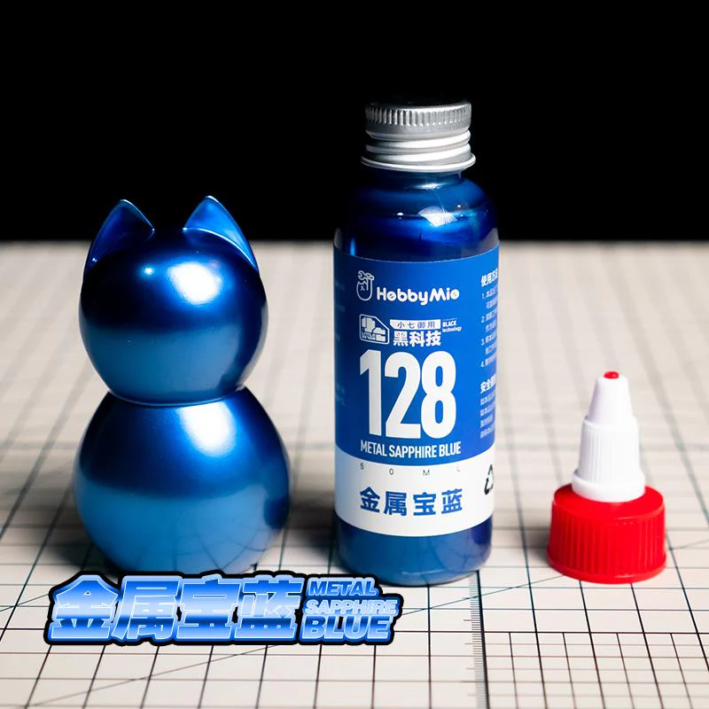 Metal Sapphire Blue 128 (50ml)