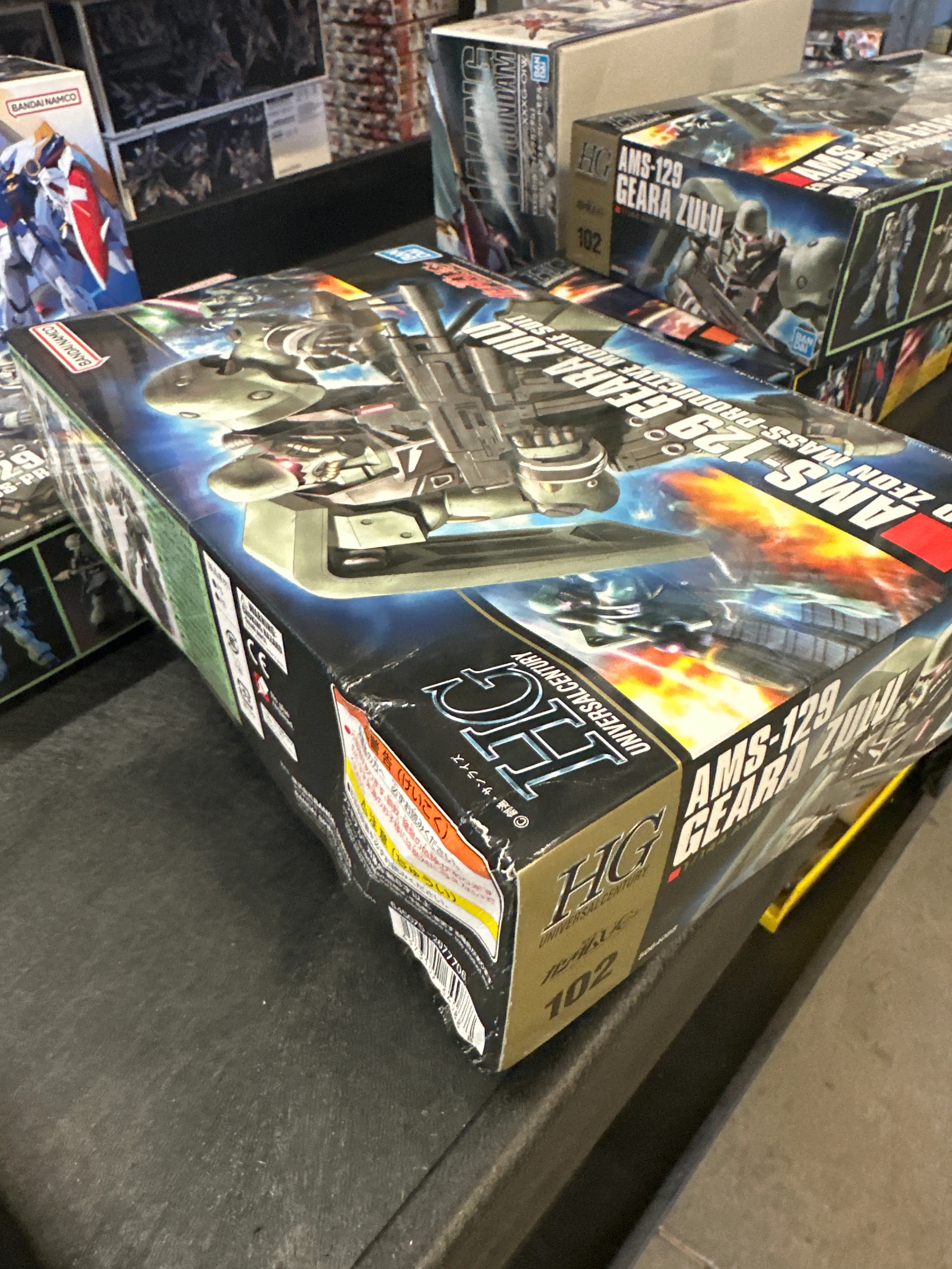 HGUC #102 Geara Zulu