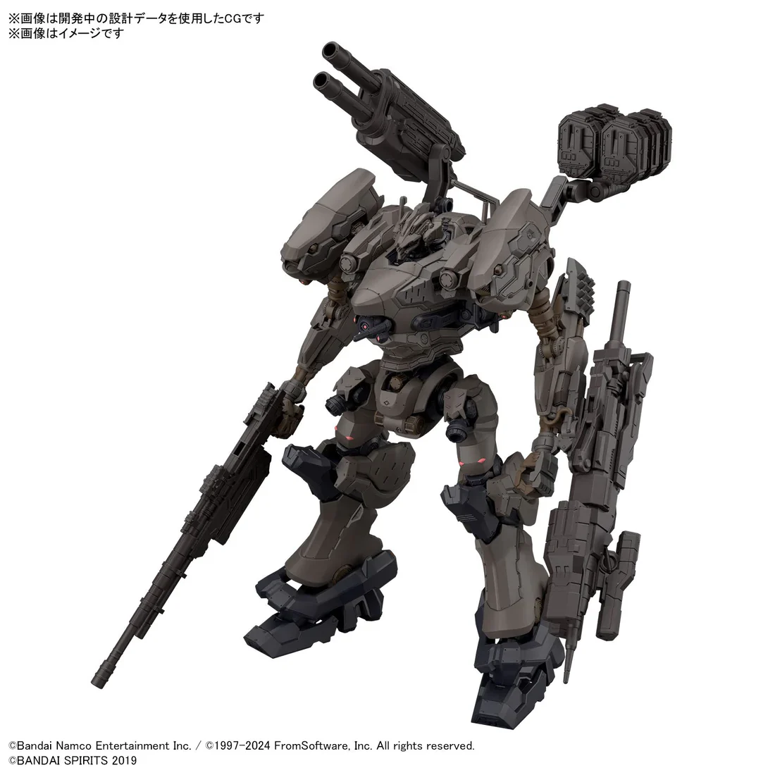 30 Minutes Missions ARMORED CORE Ⅵ FIRES OF RUBICON RaD CC-2000 ORBITER NightFall Model Kit