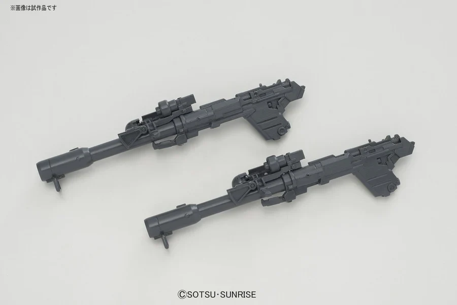 HG 1/144 NZ-999 Neo Zeong