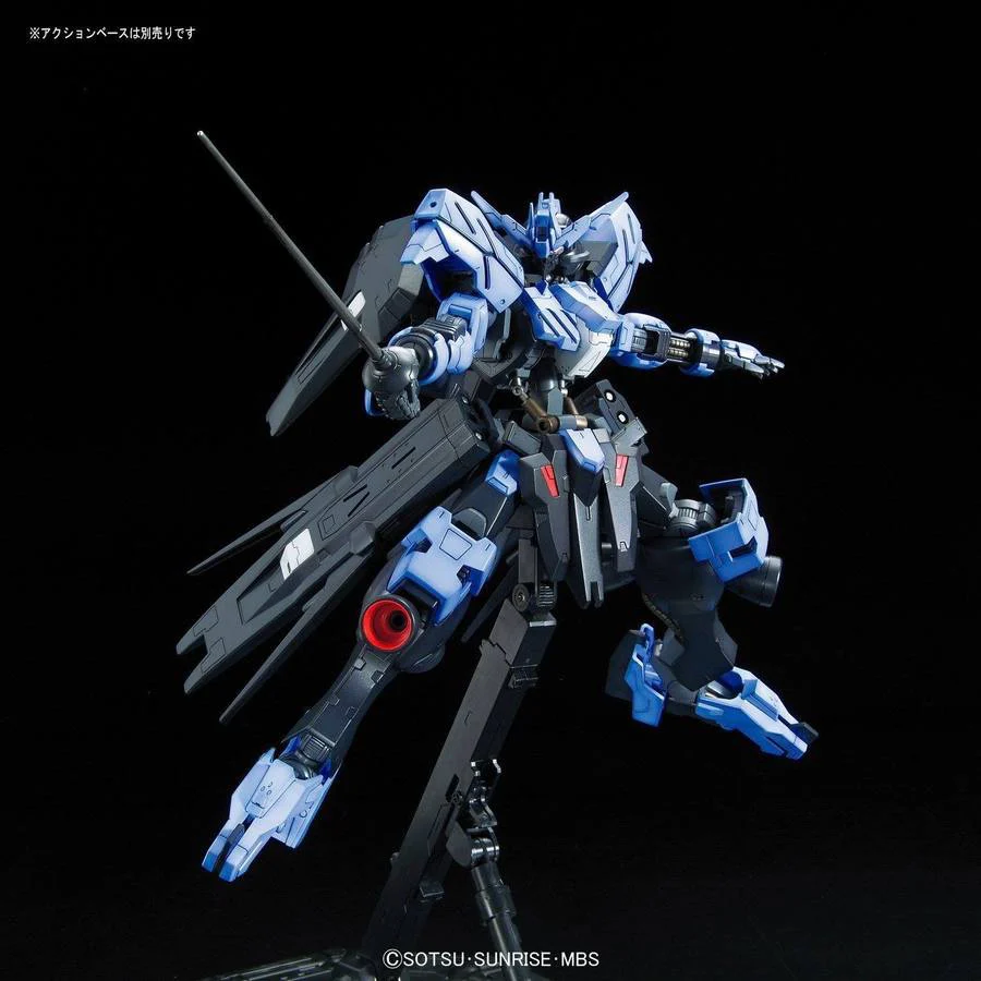 Full Mechanics 1/100 #02 Gundam Vidar