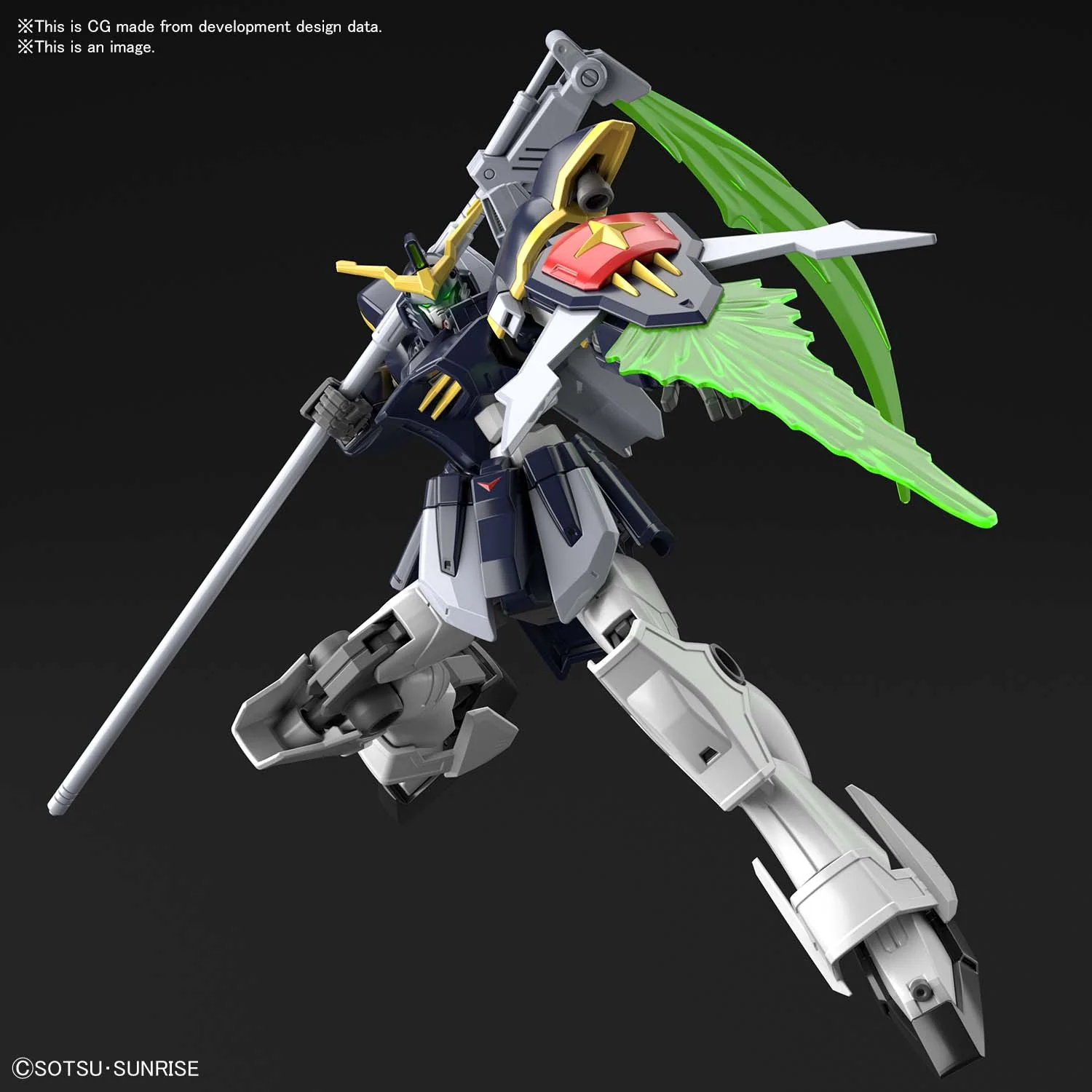 HGAC #239 Gundam Deathscythe